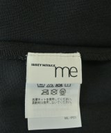 me ISSEY MIYAKE（ミーイッセイミヤケ）ベスト 黒 サイズ:-(XL位) レディース/2200689303296