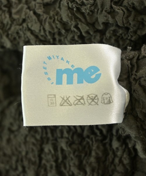 me ISSEY MIYAKE（ミーイッセイミヤケ）ブラウス 茶 サイズ:-(XS位) レディース/2200693120049
