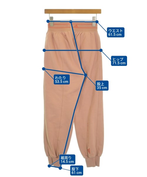 adidas by Stella McCartney（アディダスバイステラマッカートニー）スウェットパンツ ピンク サイズ:M レディース/2200628751010