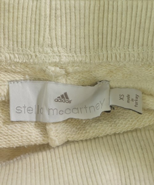 adidas by Stella McCartney（アディダスバイステラマッカートニー）スウェットパンツ グレー サイズ:XS レディース/2200640746094