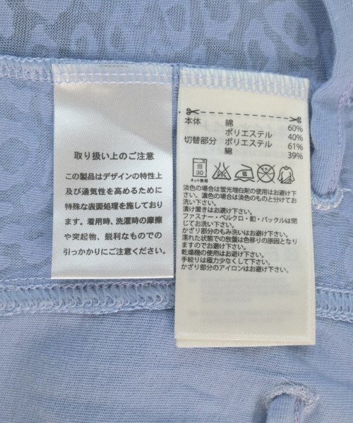adidas by Stella McCartney（アディダスバイステラマッカートニー）タンクトップ 青 サイズ:XS レディース/2200696998072