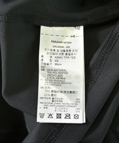 adidas by Stella McCartney（アディダスバイステラマッカートニー）Tシャツ・カットソー 黒 サイズ:M レディース/2200704521292