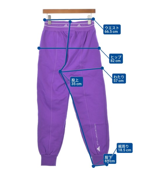 adidas by Stella McCartney（アディダスバイステラマッカートニー）その他 紫 サイズ:S レディース/2200637550086