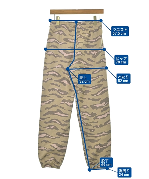 adidas by Stella McCartney（アディダスバイステラマッカートニー）スウェットパンツ ベージュ サイズ:S レディース/2200666537140