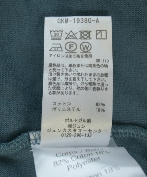 EDITIONS M.R（エディションズ　エムアール）Tシャツ・カットソー 緑 サイズ:L メンズ/2200722339077