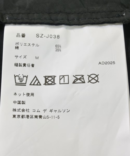 CDG（シーディージー）その他 黒 サイズ:M メンズ/2200626133047