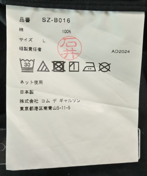 CDG（シーディージー）カジュアルシャツ 黒 サイズ:L メンズ/2200630180112