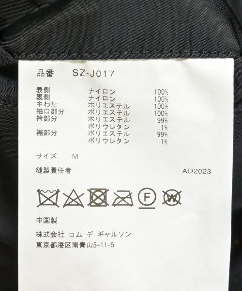 CDG（シーディージー）ミリタリーブルゾン 黒 サイズ:M メンズ/2200698530010