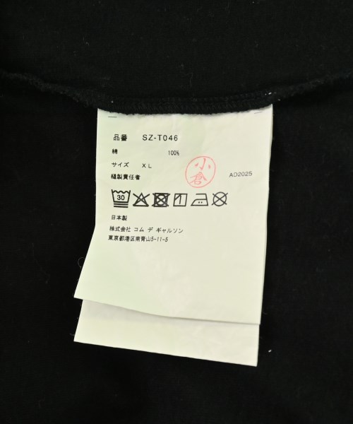 CDG（シーディージー）Tシャツ・カットソー 黒 サイズ:XL メンズ/2200699157032