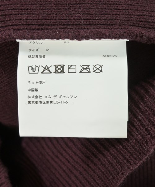 CDG（シーディージー）ニット・セーター 赤 サイズ:M メンズ/2200656525034