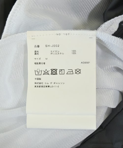 CDG（シーディージー）ブルゾン 黒 サイズ:M メンズ/2200698856059