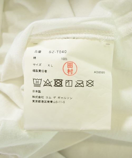 CDG（シーディージー）Tシャツ・カットソー 白 サイズ:XL メンズ/2200715853030