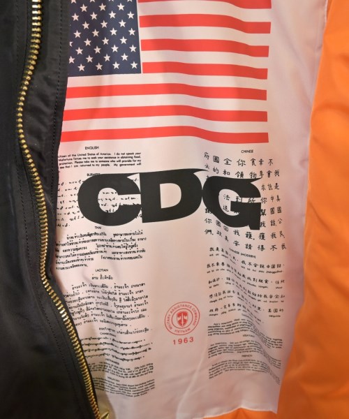 CDG（シーディージー）ミリタリーブルゾン 黒 サイズ:XL メンズ/2200719385018