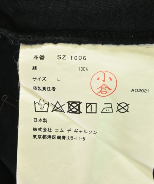 CDG（シーディージー）Tシャツ・カットソー 黒 サイズ:L メンズ/2200704931053
