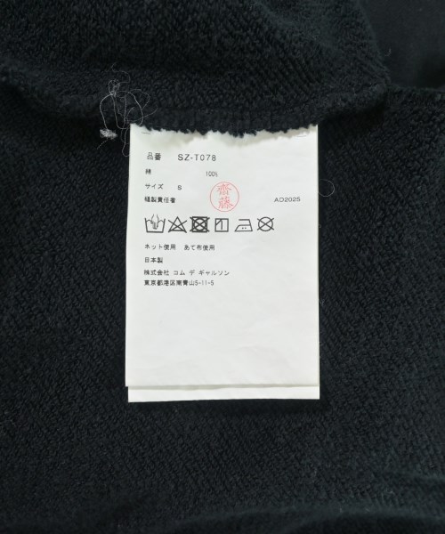 CDG（シーディージー）スウェット 黒 サイズ:S メンズ/2200705268073