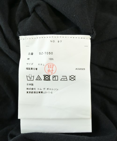 CDG（シーディージー）Tシャツ・カットソー 黒 サイズ:XXL メンズ/2200707335131