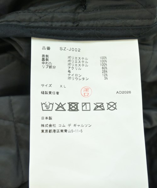 CDG（シーディージー）その他 黒 サイズ:XL メンズ/2200708043035