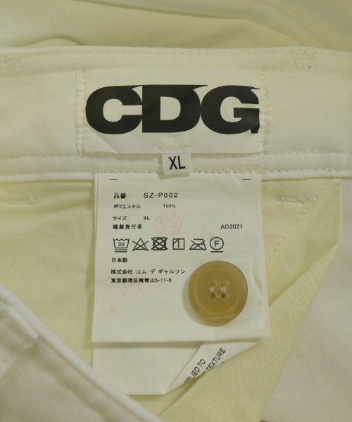 CDG（シーディージー）その他 白 サイズ:XL メンズ/2200665924507