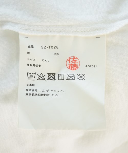 CDG（シーディージー）Tシャツ・カットソー 白 サイズ:XXL メンズ/2200736302067