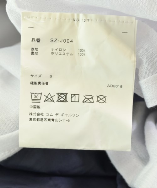 CDG（シーディージー）その他 紺 サイズ:S メンズ/2200718918132