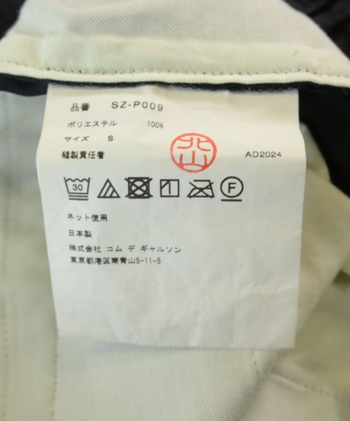 CDG（シーディージー）その他 黒 サイズ:S レディース/2200720257229