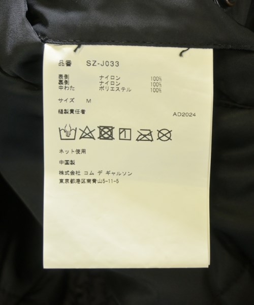 CDG（シーディージー）ブルゾン 黒 サイズ:M メンズ/2200725152031