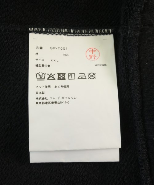 CDG（シーディージー）パーカー 黒 サイズ:XXL メンズ/2200727882110