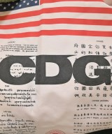 CDG（シーディージー）ミリタリーブルゾン カーキ サイズ:M メンズ/2200687026012