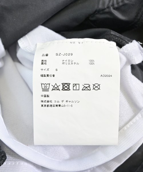 CDG（シーディージー）ブルゾン 黒 サイズ:S レディース/2200682130202