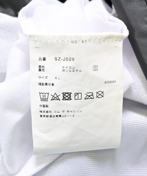 CDG（シーディージー）ブルゾン 黒 サイズ:XL レディース/2200682130219