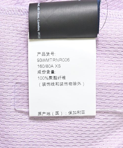 Martine Rose（マーティンローズ）スウェット 紫 サイズ:XS メンズ/2200633518097