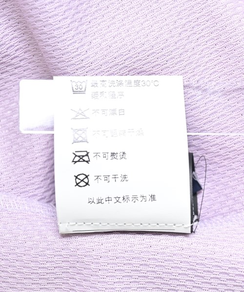 Martine Rose（マーティンローズ）スウェット 紫 サイズ:XS メンズ/2200633518097