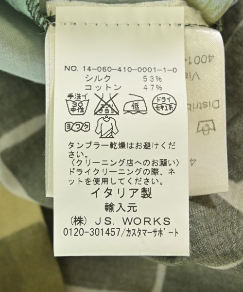 ERIKA CAVALLINI（エリカカヴァリーニ）ひざ丈スカート カーキ サイズ:40(M位) レディース/2200697133557