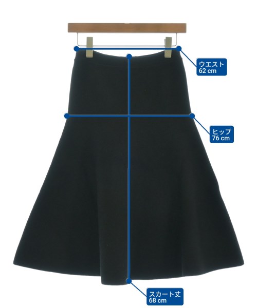 Victoria Beckham（ヴィクトリアベッカム）ロング・マキシ丈スカート 黒 サイズ:S レディース/2200625067053