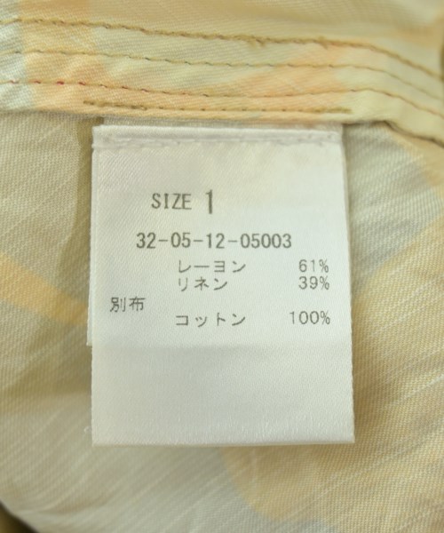 Lee Mathews（リーマシュー）ロング・マキシ丈スカート ベージュ サイズ:1(S位) レディース/2200705646147