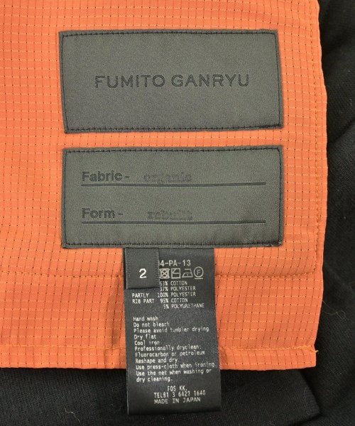 FUMITO GANRYU（フミト　ガンリュウ）スウェットパンツ 黒 サイズ:2(M位) メンズ/2200685630136