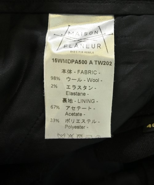MAISON FLANEUR（メゾンフラネール）スラックス 黒 サイズ:40(M位) レディース/2200696529207