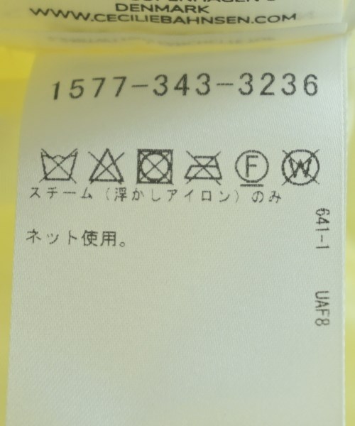 CECILIE BAHNSEN（セシリーバンセン）ブラウス 黄 サイズ:8(S位) レディース/2200655009085