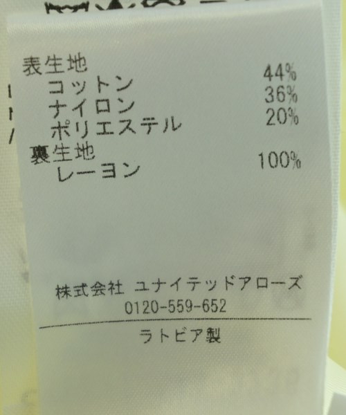 CECILIE BAHNSEN（セシリーバンセン）ブラウス 黄 サイズ:8(S位) レディース/2200655009085