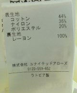 CECILIE BAHNSEN（セシリーバンセン）ブラウス 黄 サイズ:8(S位) レディース/2200655009085