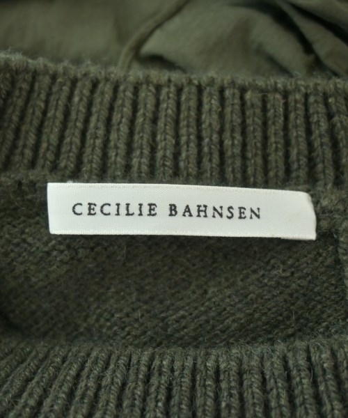 CECILIE BAHNSEN（セシリーバンセン）ベスト カーキ サイズ:M レディース/2200649689132