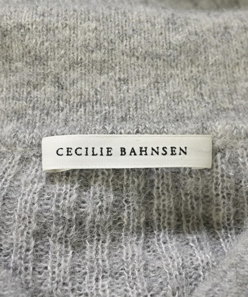 CECILIE BAHNSEN（セシリーバンセン）カーディガン グレー サイズ:S レディース/2200710220189