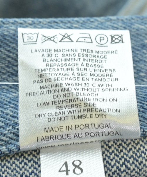 MARINE SERRE（マリーンセル）ひざ丈スカート 青 サイズ:48(XXL位) レディース/2200626707019