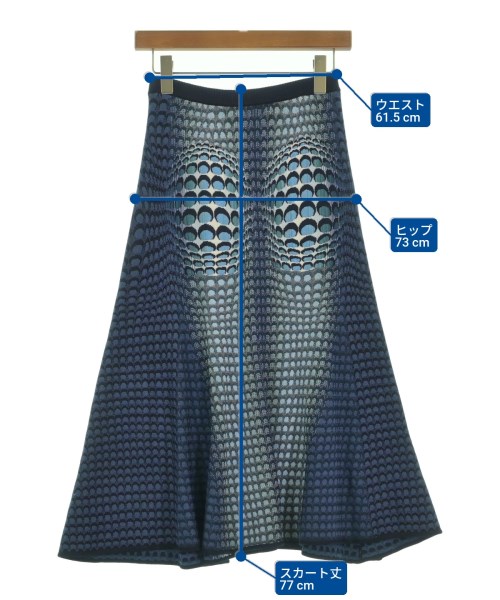 MARINE SERRE（マリーンセル）ロング・マキシ丈スカート 青 サイズ:M レディース/2200624070108