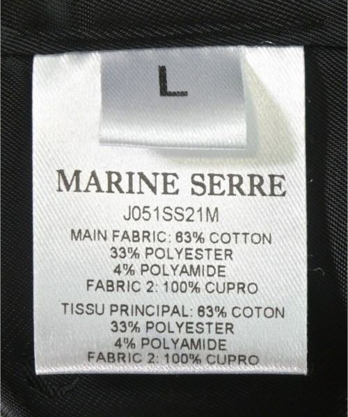 MARINE SERRE（マリーンセル）テーラードジャケット ベージュ サイズ:L メンズ/2200715283066
