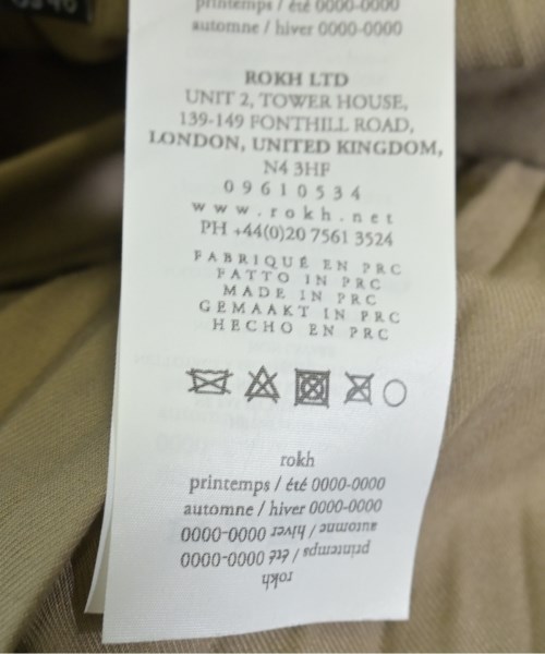 rokh（ロク）ロング・マキシ丈スカート ベージュ サイズ:42(M位) レディース/2200633699109