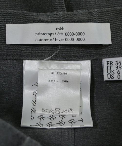 rokh（ロク）ロング・マキシ丈スカート グレー サイズ:38(S位) レディース/2200672056475