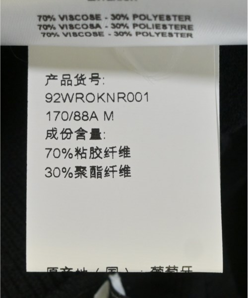 rokh（ロク）ニット・セーター 黒 サイズ:M レディース/2200714978116