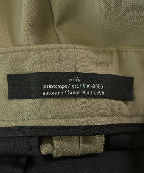 rokh（ロク）その他 ベージュ サイズ:38(S位) レディース/2200664573058