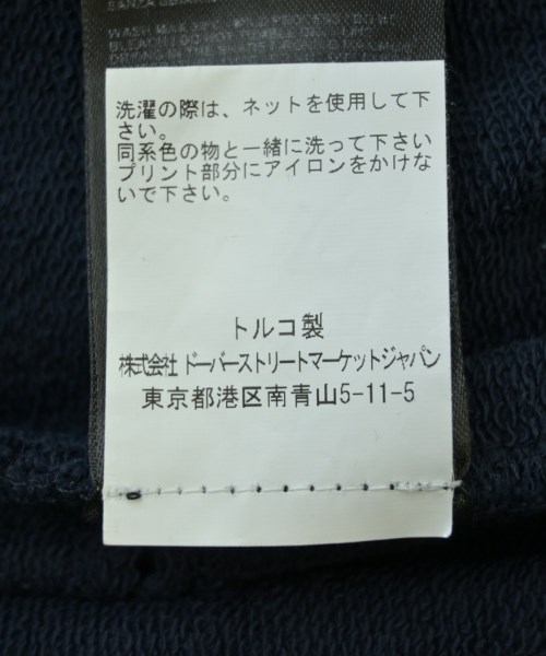 RAF SIMONS（ラフシモンズ）スウェット 紺 サイズ:-(XXL位) メンズ/2200595043149
